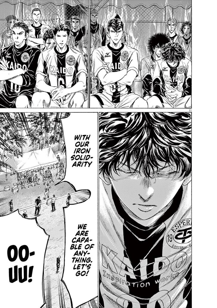 Ao Ashi, Chapter 179 image 11